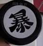 吉香居辣椒酱牛肉酱礼盒拌饭拌面下饭酱200g*4瓶四川特产礼盒 实拍图