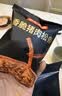 京东京造香酥猪肉松条170g肉干肉脯网红肉松脆休闲零食猪肉脆条17克*10包 实拍图
