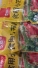 古松食用小苏打200g三袋【烘焙】面包饼干糕点发酵剂家用 碳酸氢钠 实拍图