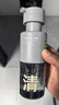C咖清净洁面泡沫130ml+净痘洁面泡沫130ml控油祛痘洁面慕斯七夕礼物 实拍图