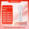 沁园净水器滤芯复合滤芯KRL3913/16/5018/UR-S51298/51045 PPCG-W10-D-MK(Ⅱ)/PPCG-T10-D-MK(Ⅱ) 实拍图