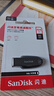 闪迪（SanDisk）64GB USB3.2 U盘 CZ550黑色 读速100MB/s 安全加密 数据恢复 学习办公电脑车载 高速大容量优盘 实拍图