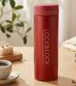 乐扣乐扣（LOCK&LOCK）不锈钢纤巧便携保温杯茶水杯车载商务杯子LHC560（300ml）红色 实拍图