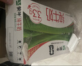 蒙牛【新鲜日期】全脂纯牛奶250ml*21盒 世界杯定制装送礼礼盒 实拍图