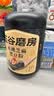 五谷磨房黑芝麻糊五黑粉无糖核桃芝麻黑豆粉代餐粉600g 实拍图