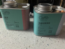 CAFFE MARYLING玛俪琳洪都拉斯雪莉精品咖啡豆新鲜浅度烘焙罐装150g 实拍图