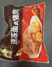 五芳斋 速冻豆沙粽 100g*5只 嘉兴粽子甜粽端午粽子早餐食品 实拍图