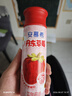 伊利安慕希丹东草莓酸奶230g*10瓶 草莓熊IP装普通装混发 礼盒装 实拍图