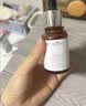 薇诺娜（WINONA）特护精华液修红舒缓安肤补水保湿修护泛红敏感男女生日礼物 修红精华双支装 实拍图