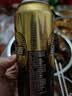雪花啤酒(Snowbeer)金威纯酿 500ml*24听 自营热销商品 大规格实惠装 实拍图
