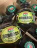 信远斋桂花酸梅汤饮料1.25L×6瓶国庆聚会酸甜爽口秋燥解辣冰镇更清爽 实拍图