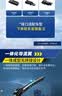 米其林静音厉盾无骨雨刷雨刮器对装奥迪A4L/A5/A6/Q5/S4S5/RS5 24/20/B 实拍图