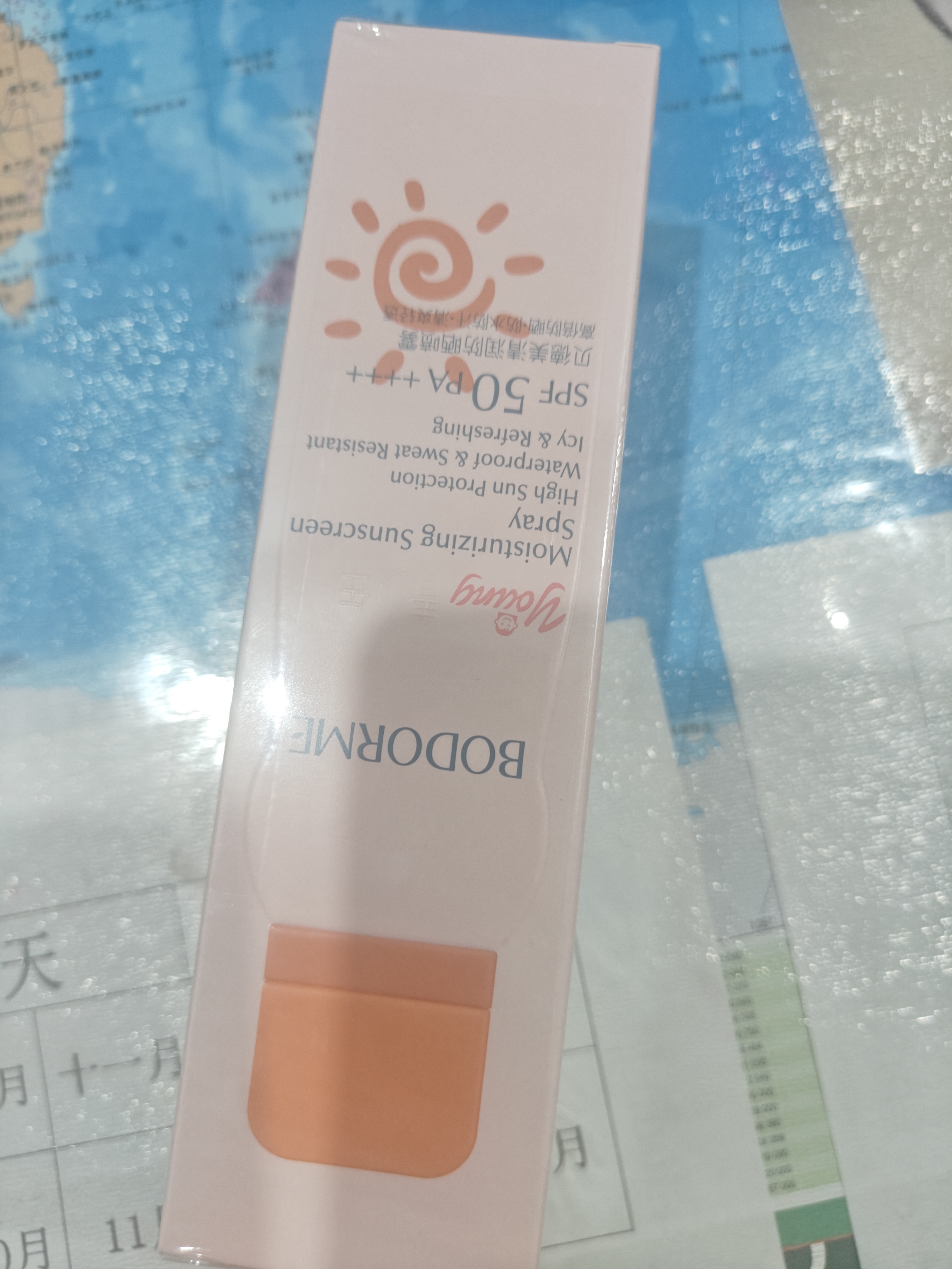 贝德美儿童防晒霜隔离紫外线婴儿宝宝专用防晒面霜30g+防晒喷雾120ml 实拍图