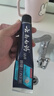 云南白药男士朗健牙膏吸烟人士专研祛烟渍清新亮白护龈清爽薄荷型120g 实拍图