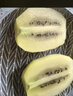 佳沛（zespri）新西兰阳光金果10个装单果重约103-114g 水果礼盒 猕猴桃 实拍图