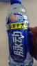 脉动桃子口味1L*12大瓶电解质水运动功能饮料补水低糖维生素 整箱装 实拍图
