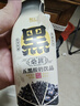 轻上（LIGHT UPPER）轻上五黑谷物发酵酸奶饮品 早餐奶含乳饮料220ml*10瓶 实拍图