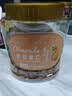 新边界原味巴旦木仁400g 每日坚果炒货休闲零食干果扁桃仁大杏仁 实拍图