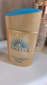 安热沙（Anessa）防晒霜小金瓶60ml 安耐晒防晒霜王嘉尔同款 生日礼物男女通用 实拍图