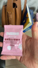 爷爷的农场高钙芝士小软饼干草莓味 宝宝儿童零食饼干 送礼礼盒60g*3盒 实拍图
