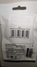 绿联六类网线水晶头 6类千兆网络接头 CAT6工程级RJ45电脑连接器适用超六类万兆非屏蔽网线50个 50962 实拍图