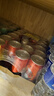 可口可乐（Coca-Cola）零度 Zero 无糖汽水 碳酸饮料 330ml*24主题罐新老包装随机发货 实拍图