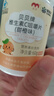 康恩贝维生素c咀嚼片60片维cvc片咀嚼片儿童学生4岁-17岁及成人孕妇乳母 实拍图