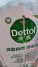 滴露（Dettol）经典消毒液750ml +自然香氛消毒液1L 母婴衣物友好 天然植萃温和 实拍图