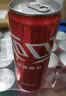 可口可乐（Coca-Cola）汽水饮料 可乐*4+雪碧*4+零度*4 200ml*12迷你罐 实拍图