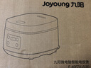 九阳（Joyoung）30分钟快煮饭大火力柴火饭4升家庭容量3~4人电饭煲电饭锅多功能微压焖煮方煲F-40FZ815 实拍图