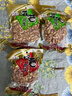 朱氏朱福记【新鲜抢1袋】25年新五香花生米山东特产烤熟蒜香奶香原味下酒250 【蒜香花生】250g*2袋 实拍图
