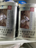 同仁堂（TRT）破壁灵芝孢子粉胶囊0.35g*60粒*4罐蓝帽认证增强免疫送长辈节日礼 实拍图