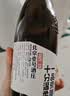 一担粮怒放的生命 清香型白酒 41度470ml单瓶装 北京二锅头中秋礼品 实拍图