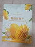 1号会员店（One's Member）零添加香甜芒果干200g休闲零食独立包装台农芒果香气浓郁不添加糖 实拍图