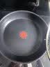 特福（Tefal）平底锅家用牛排不粘煎锅少油烟有钛煎饼锅电磁炉通用可进洗碗机 实拍图