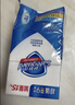 舒肤佳香皂115g*9块皂(纯白*3+柠檬*3+薰衣草*3) 99.9%除菌新旧包装随机 实拍图