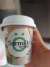 OarmiLk吾岛草莓希腊酸奶100g*3杯早餐草莓风味发酵乳低温酸奶 实拍图