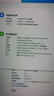 梵想（FANXIANG）256GB SSD固态硬盘 M.2接口NVMe协议 精选TLC颗粒 一体机台式机笔记本电脑AI PC存储配件 S500Pro 实拍图