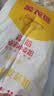 金龙鱼 面粉 高筋粉 高筋麦芯小麦粉 10斤 家用包子饺子馒头饼手擀面 实拍图