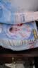 好奇（Huggies）金装小黑洞纸尿裤NB80片(5kg以下)尿不湿【速干不易红】 实拍图