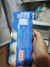 养乐多活菌型乳酸菌乳饮品（低糖）100ml*20瓶低糖饮料 实拍图