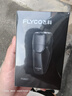 飞科（FLYCO） 剃须刀电动刮胡刀双头全身水洗智能须刨便携式迷你便携男士胡须刀生日情人节送男友礼物 FS887黑色【小巧便携 全身水洗】 实拍图