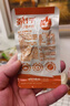 劲仔【王俊凯推荐】深海小鱼 香辣味 300g/盒 20包  鱼仔鱼干海味零食 实拍图