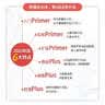 C++ Primer Plus 第6版 中文版(异步图书出品) 实拍图