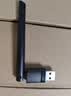 绿联USB无线网卡WiFi6 电脑WiFi接收器无线网卡台式机专用 智能免驱AX300 笔记本网络接收器外置天线 实拍图