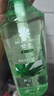 蜂花洗发水控油芦荟精华去油男女士蓬松清爽洗发露膏750ml 实拍图