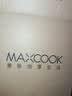 美厨（MAXCOOK）304不锈钢烧水壶响水壶 5L加厚鸣音 煤气电磁炉通用随机 MCH653 实拍图