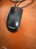 联想（Lenovo）鼠标 有线轻音鼠标 办公鼠标 大红点M220L有线轻音鼠标 台式机鼠标 笔记本鼠标 实拍图
