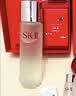 SK-II【七夕情人节礼物】神仙水精华75ml护肤化妆品礼盒套装sk2送女友 实拍图
