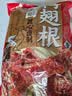 三只松鼠辣卤鸭翅根480g 肉干肉脯休闲卤味追剧世界杯小吃独立包装约16根 实拍图